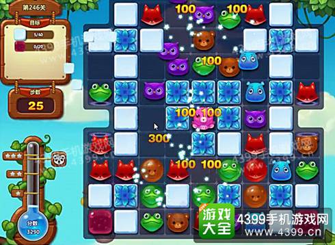 开心消消乐246关三星攻略
