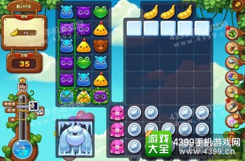 开心消消乐249关三星攻略