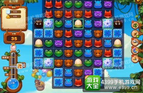 开心消消乐250关三星攻略