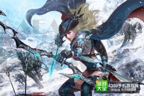 自由之战希蒂