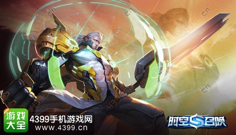 时空召唤巴洛克