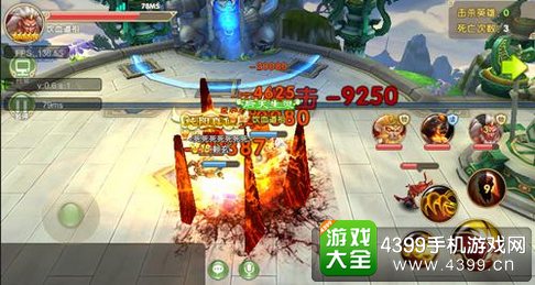 莽荒纪2手游新版本