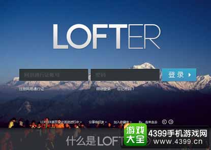 西游神魔决图2
