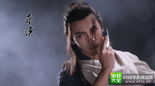 知名COSER小梦、小羽、闵轩、菜菜、小恒、风疯