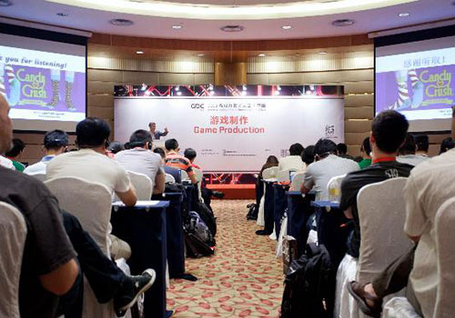 GDC China 2013会后报告数据公布