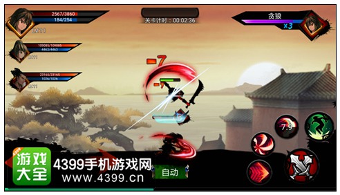 狼人格斗杀破狼竞技场玩家心得