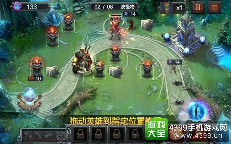 冰与火传说手游好玩吗