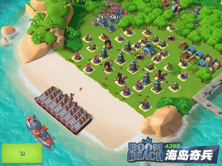 海岛奇兵哈莫曼的复仇