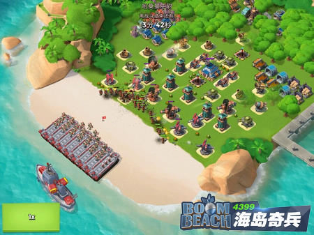 海岛奇兵哈莫曼防御布局