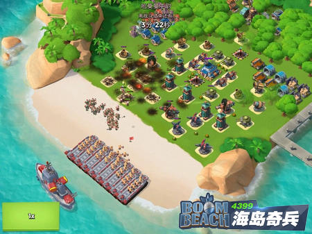 海岛奇兵防御阵型