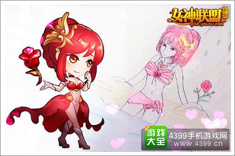 女神联盟资讯