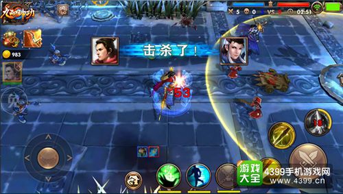 九阳神功完美击杀