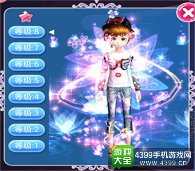 连波花渺光效图