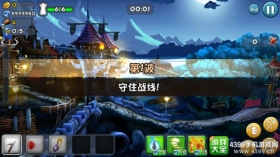 中世纪塔防游戏《城堡风暴》 删档封测今日开启