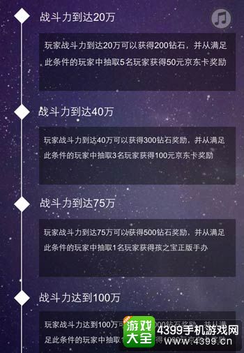 变形金刚前线