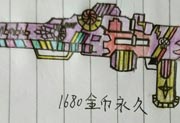 生死狙击玩家手绘—离子激光炮