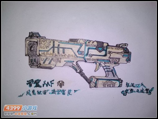 生死狙击玩家手绘—雷霆MF