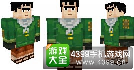 我的世界故事模式人物
