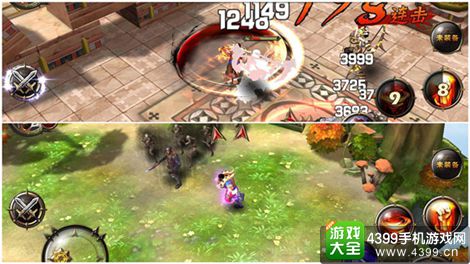 冰与火Online