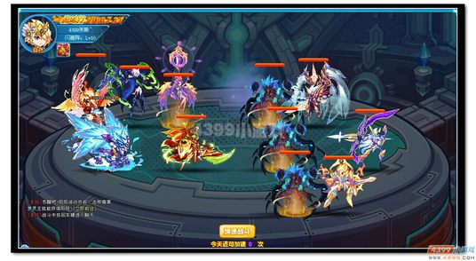 魔神世纪无尽之塔83层怎么打