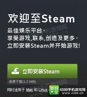 我的世界故事模式怎么买