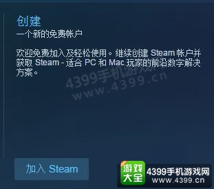 我的世界故事模式怎么买