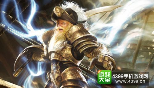自由之战康斯坦丁
