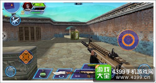 火线精英手机版个人道具战