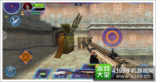 火线精英手机版个人道具战