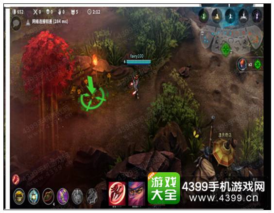 虚荣埋雷技巧