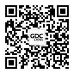 GDCChina