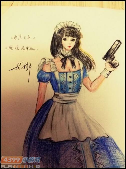 生死狙击战士尤娜