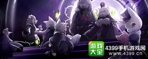 星之契约