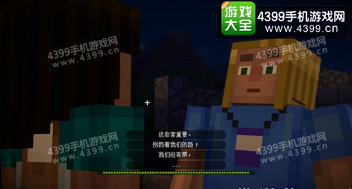 我的世界故事模式图文攻略