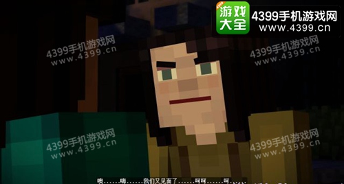 我的世界故事模式图文攻略