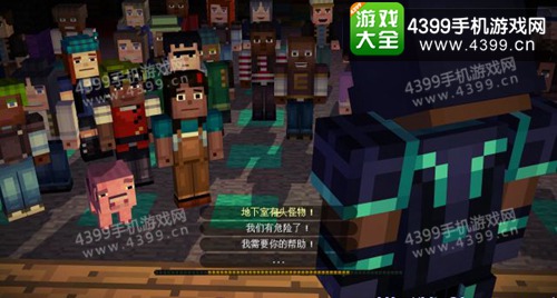 我的世界故事模式图文攻略