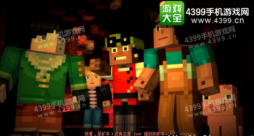 我的世界故事模式图文攻略