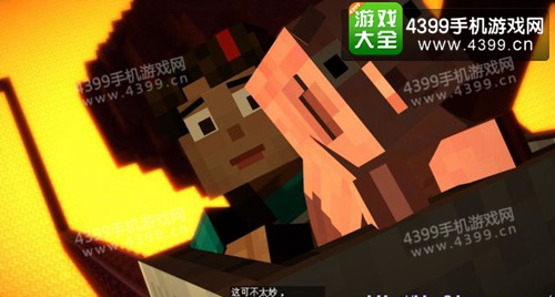 我的世界故事模式图文攻略