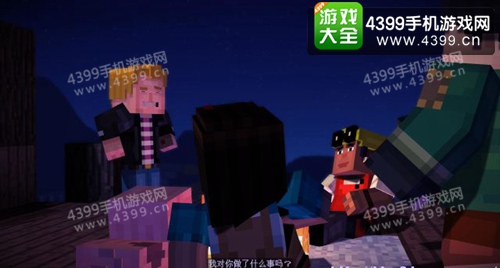 我的世界故事模式图文攻略