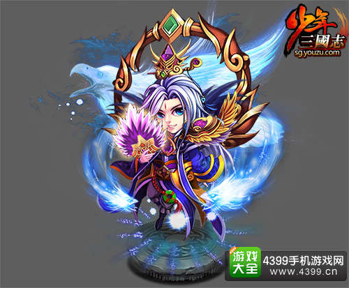 少年三国志郭嘉红将