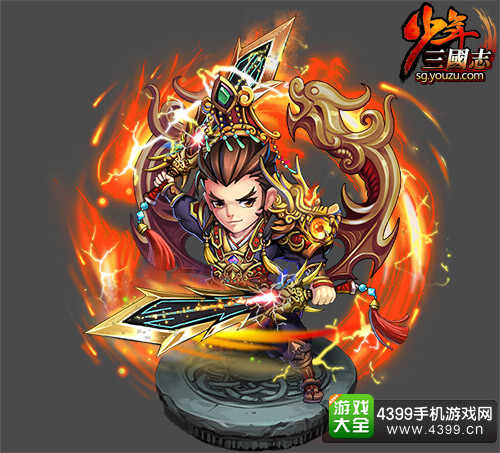 少年三国志刘备红将