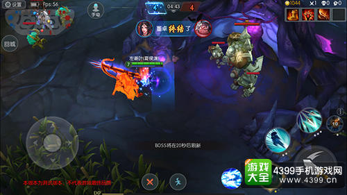 梦三国不删档测试开启