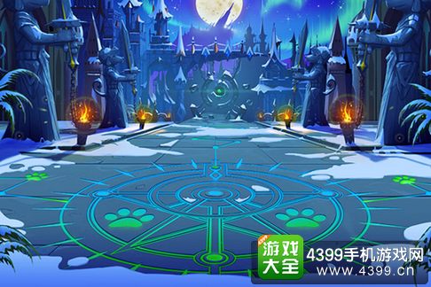星之契约