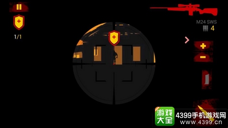 黎明狙击手2目标