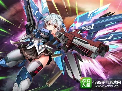 机动战姬更新公告