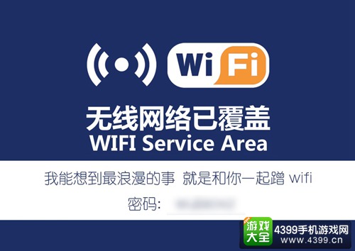 是国产手机成就了国产手游 还是国产手游带动了国产手机?
