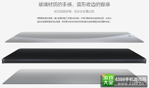 是国产手机成就了国产手游 还是国产手游带动了国产手机?