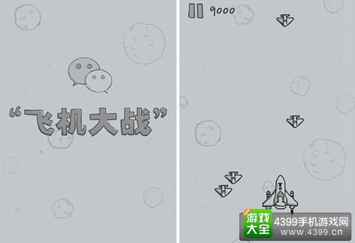 是国产手机成就了国产手游 还是国产手游带动了国产手机?