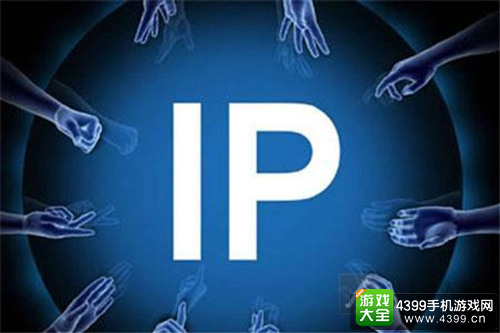 IP依然是游戏行业的焦点