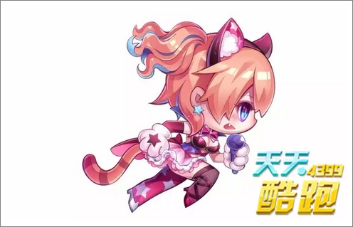 天天酷跑猫小魅16日上架 月亮上为你歌唱